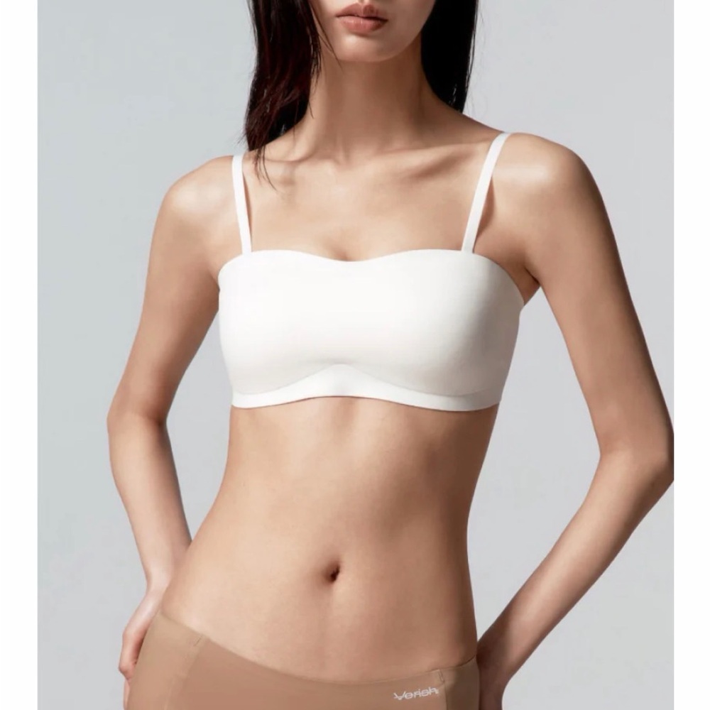 NWT COOL FIT BRA OFF SHOULDER 4WAY STRAP Small White
